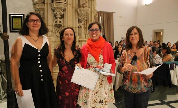 Premio SEE-CIBERESP a las mejores  comunicaciones presentadas por personal investigador joven Premio SEE-CIBERESP a las mejores  comunicaciones presentadas por personal investigador joven